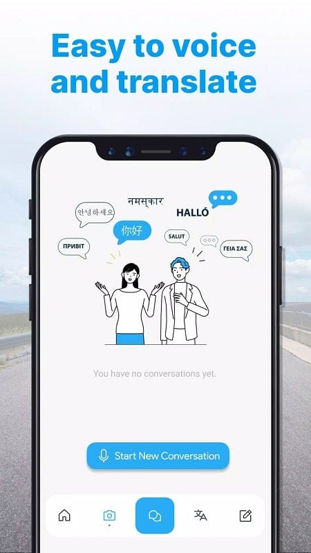 AI Translator APK download screen