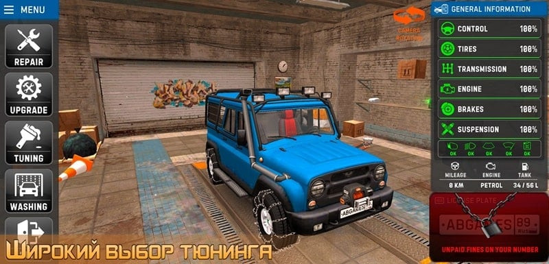 Gameplay screenshot of Russian Car Driver UAZ HUNTER MOD APK on Android