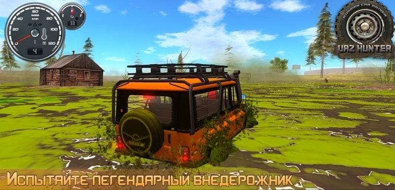 A UAZ HUNTER conquering difficult terrain in Russian Car Driver UAZ HUNTER MOD