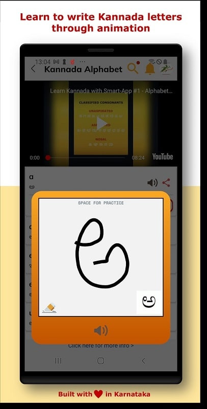 Learn Kannada effectively with Learn Kannada SmartApp MOD APK on Android