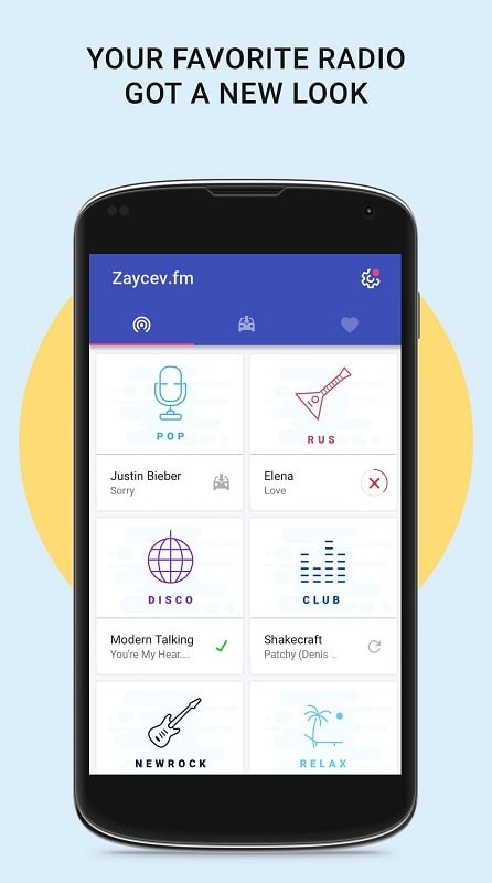 alt text: Cài đặt Zaycev.fm MOD APK