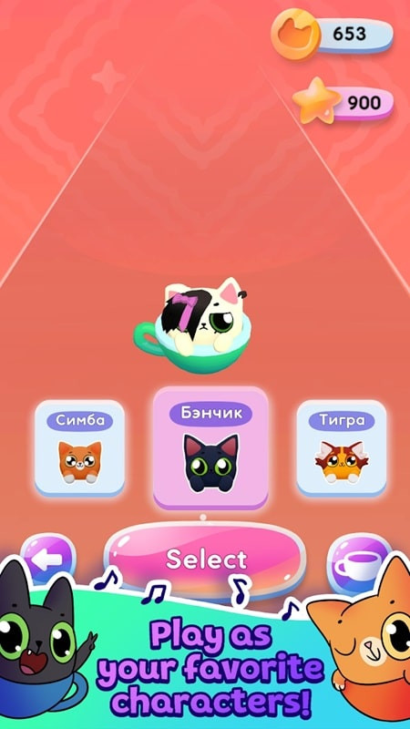 Cat customization screen in Cat-Cup Dance with various costumes and accessories