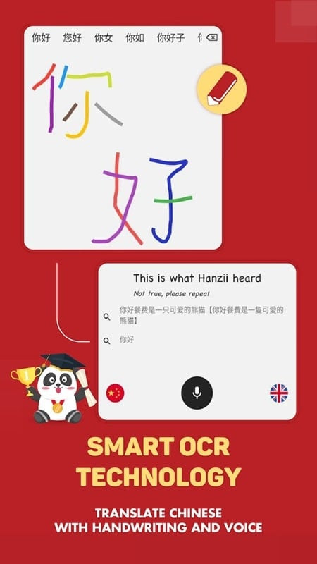 Hanzii MOD APK on an Android phone