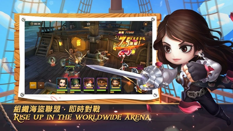 alt text: Hình ảnh game Ocean Raider phiên bản miễn phí