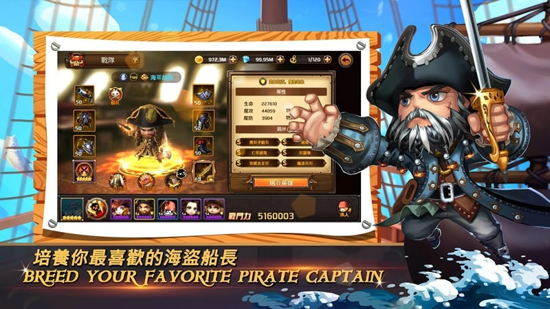 Ocean Raider MOD APK battle screenshot