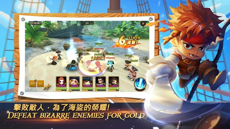 alt text: Hình ảnh game Ocean Raider với phiên bản mod