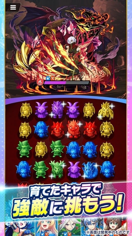 Elemental Story World free gameplay screenshot, showing token rewards after completing a level.