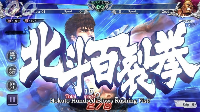 Alt text: Hình ảnh Kenshiro đang thi triển tuyệt kỹ Hokuto Hyakuretsu Ken trong game FIST OF THE NORTH STAR.