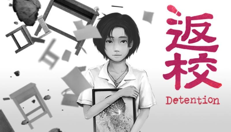 alt text: Hình ảnh minh họa game Detention với bối cảnh u ám, ma mị.