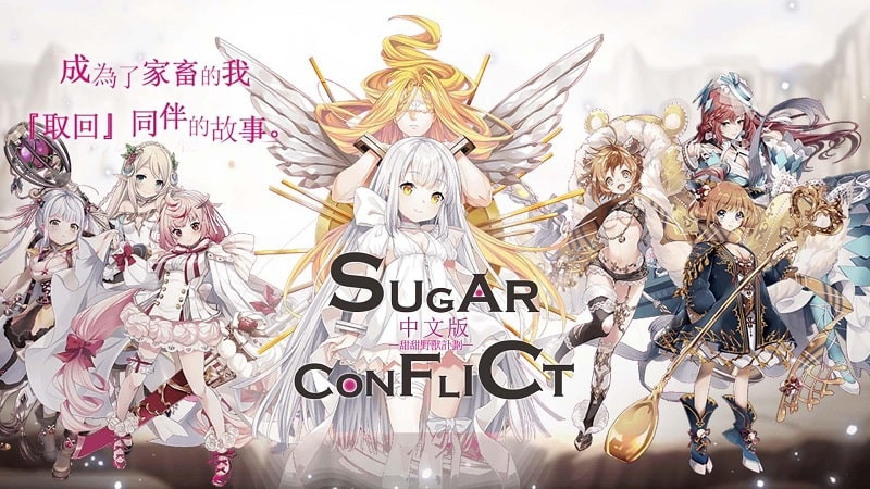 alt text: Hình ảnh minh họa game Sugar Conflict