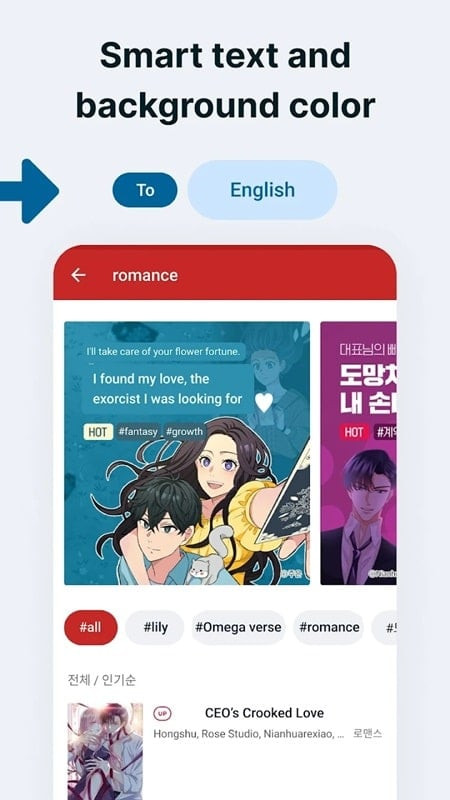 Bubble Screen Translate full-screen translation feature