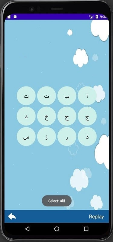 Illustration of four different Arabic writing styles in the app