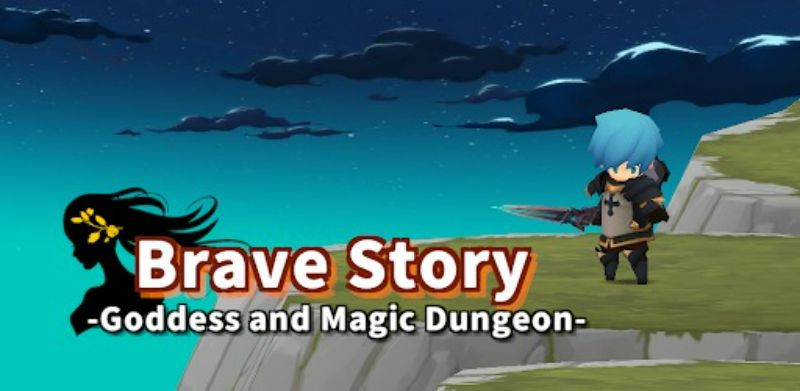 alt=Ảnh chụp màn hình game Brave Story, hiển thị giao diện chiến đấu với quái vật trong rừng rậm. Nhân vật chính là một hiệp sĩ với thanh kiếm và khiên, đang chiến đấu với một con quái vật hình thù kỳ dị.