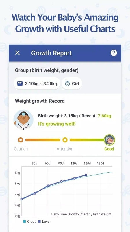 BabyTime app interface