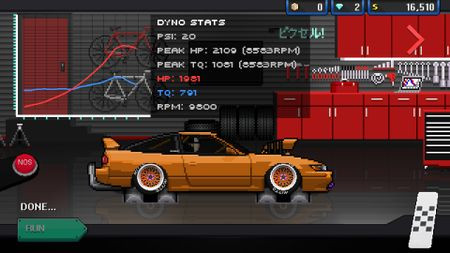 Fastest car in Pixel Car Racer