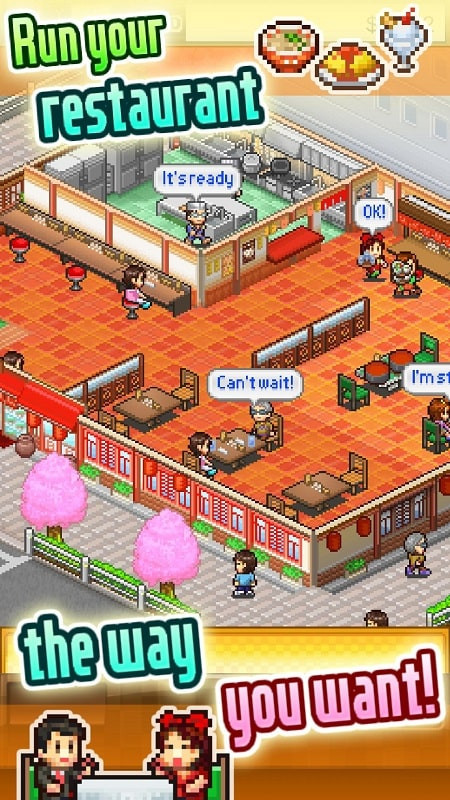 Cafeteria Nipponica SP Free screenshot