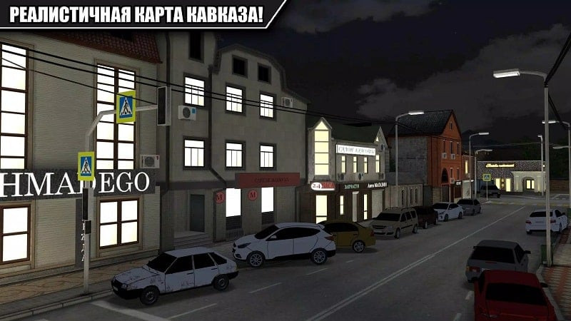 Caucasus Parking APK download