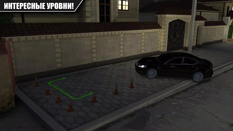 Caucasus Parking free download