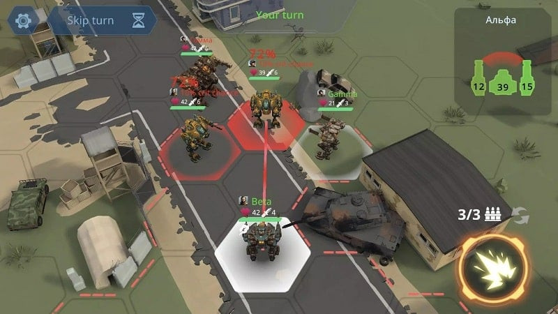 Concern MOD APK gameplay screenshot