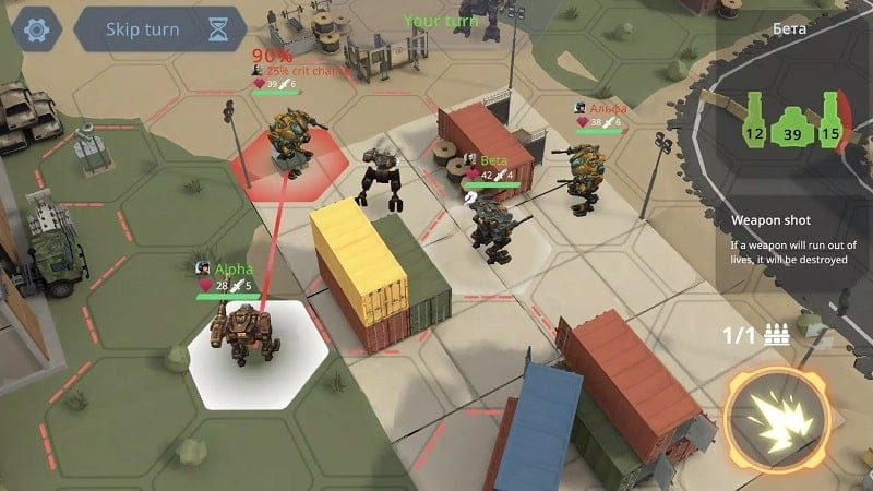 Concern MOD APK features screenshot