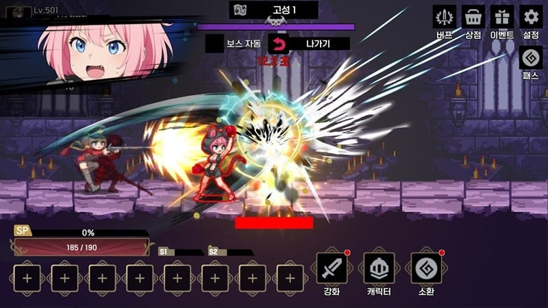 Conqueror Girls combat screenshot