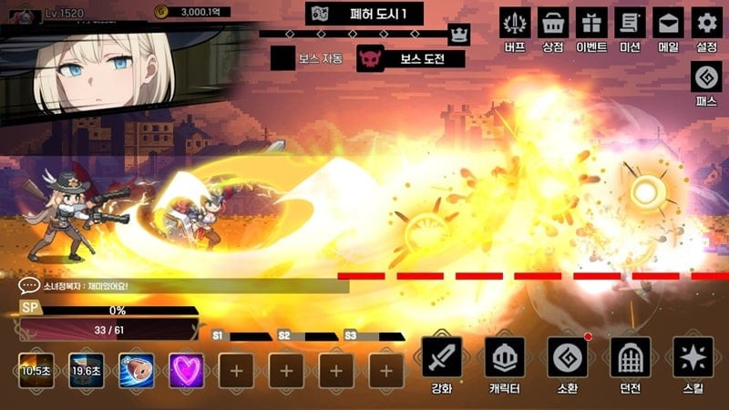 Conqueror Girls gameplay screenshot