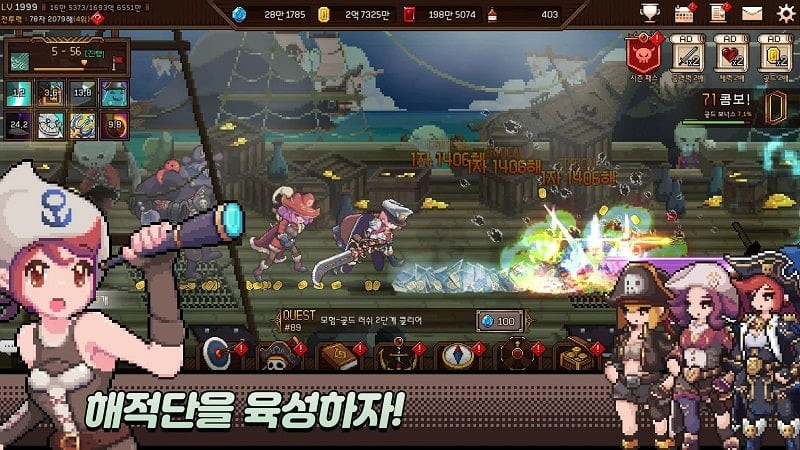 Crazy Pirates MOD APK Download