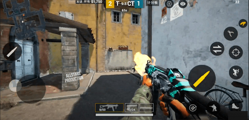 CSGO Mobile modified gameplay screenshot