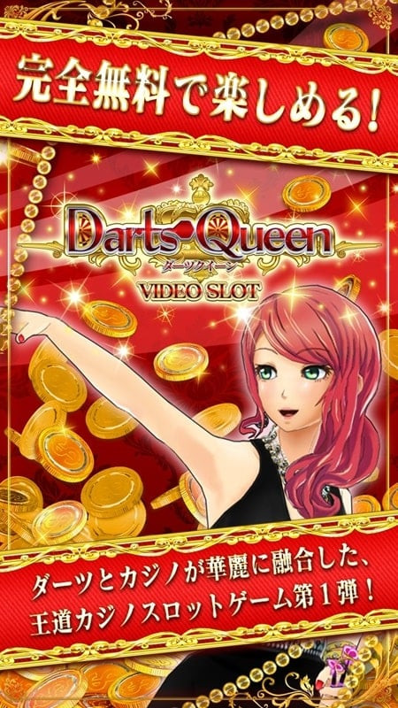 Darts Queen Medals screenshot