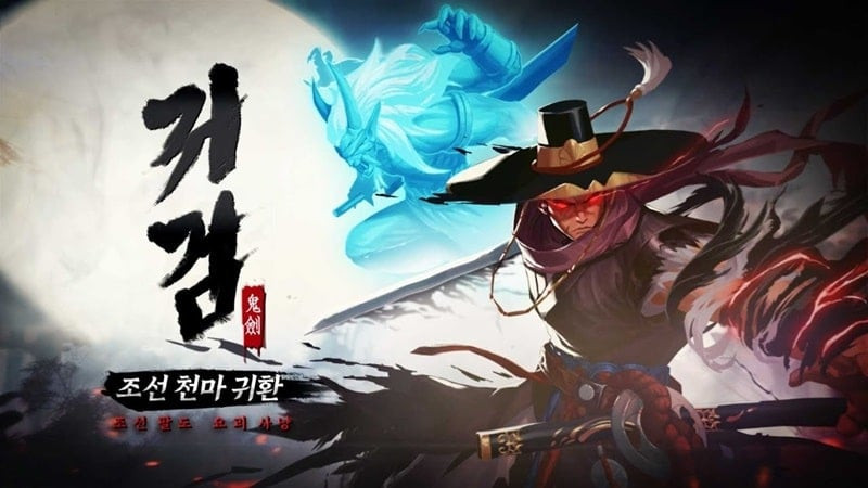 Demon Sword - Game nhập vai hành động hấp dẫn