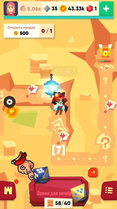 Dicelands gameplay screenshot