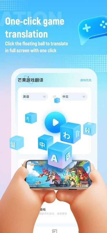 Dịch giọng nói và hình ảnh với Screen Translate MOD APK