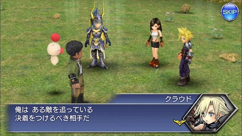 DISSIDIA FINAL FANTASY OPERA OMNIA mod