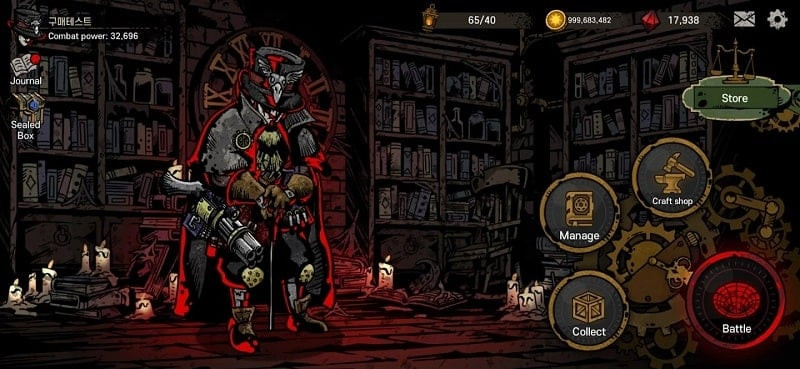 DownFall: Hack&Slash MOD APK screenshot