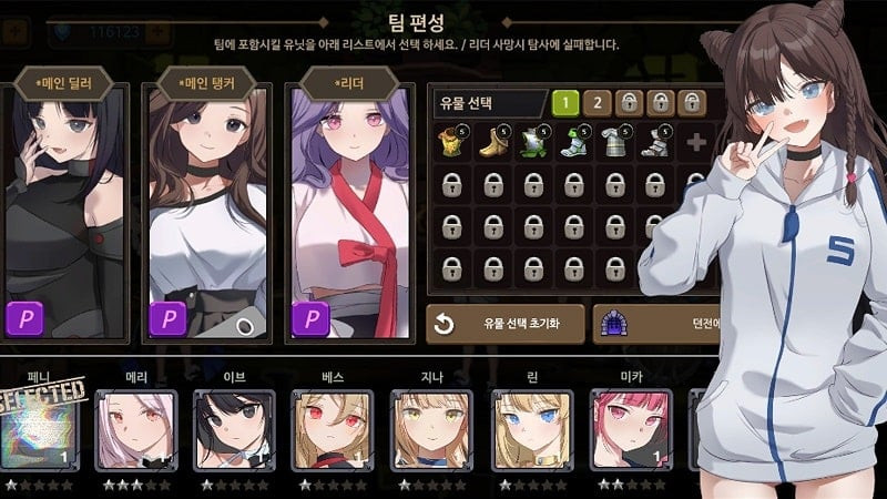 Dungeon Princess 3 MOD APK gameplay screenshot