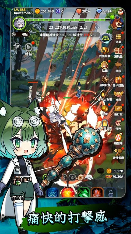 Ethereal Hunter AFK RPG MOD APK Features