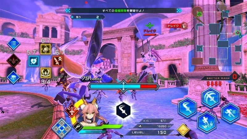 Fate/EXTELLA LINK MOD APK download