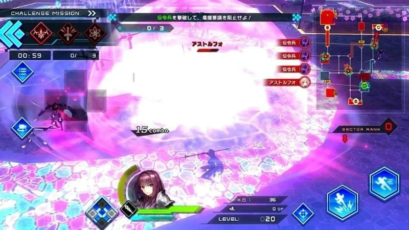 Fate/EXTELLA LINK MOD download