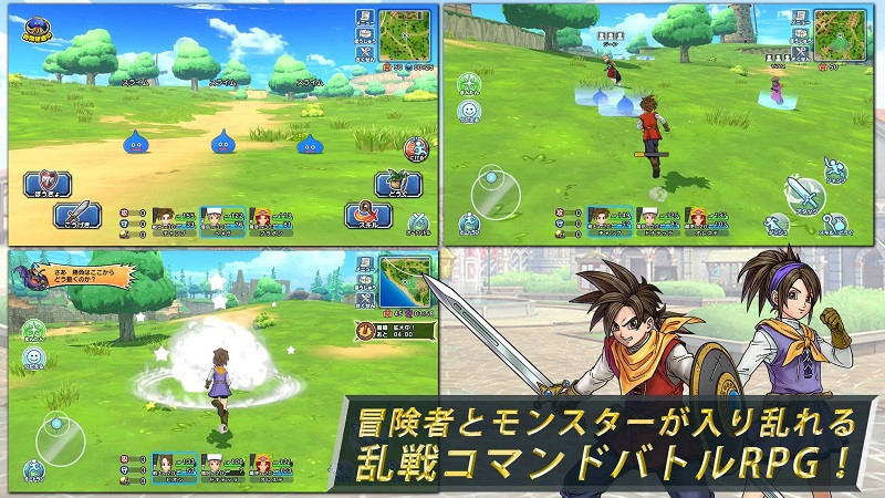 Tournament Battles in Dragon Quest Champions