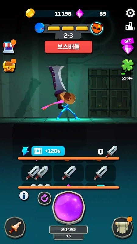 GreatSword Master free download