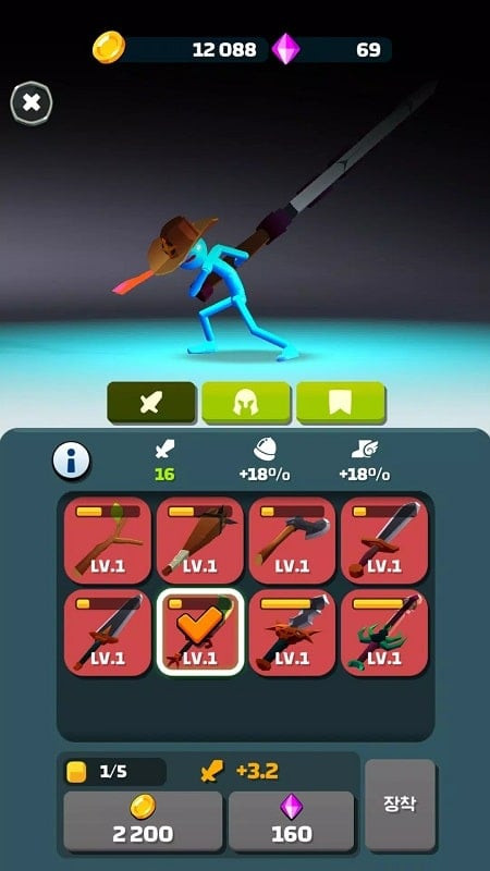 GreatSword Master MOD APK gameplay