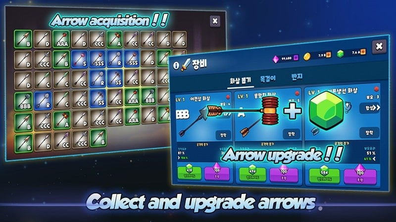 Different arrow types in Grow Archer Chaser