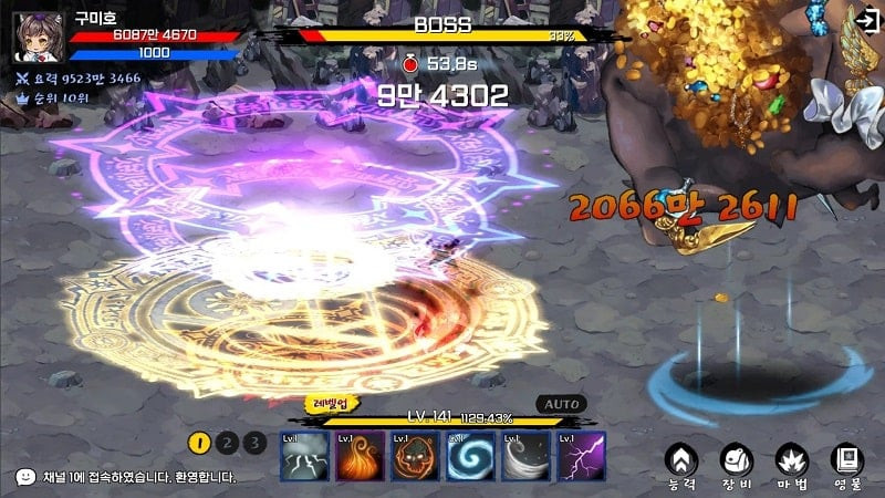 Gumiho Tales MOD APK gameplay