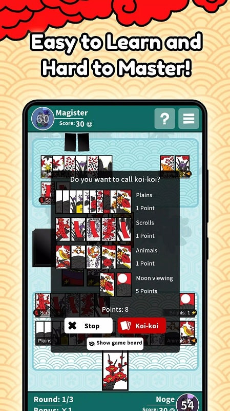 Hanafuda Koi-koi Dojo MOD APK