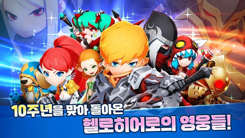 Hello Hero Lionheart MOD APK