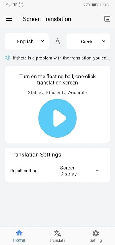 Multilingual support on Screen Translation MOD APK