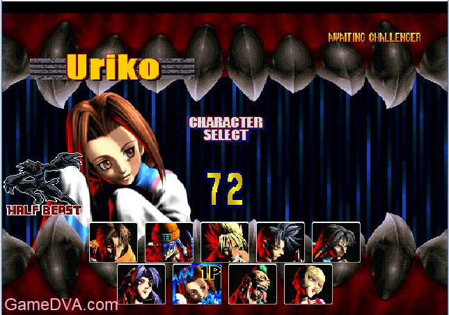 Character selection screen in Bloody Roar