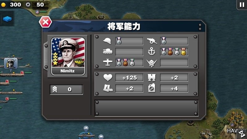 Medals in Glory of Generals: Pacific