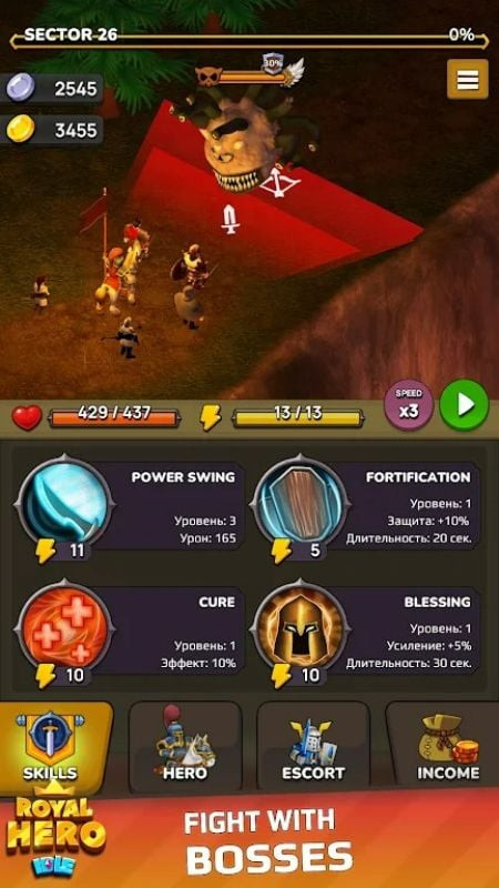 Idle Royal Hero MOD APK Boss Battle Screenshot