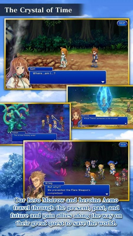 Final Fantasy Dimensions II Character Interaction